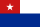 Bandera de Cuba de la Demajagua.png