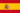 Bandera de Espana.png