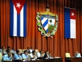 Banderas de Cuba en Asamblea Nacional del Poder Popular.jpg