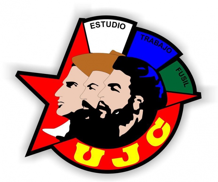 Archivo:Escudo-UJC.jpg
