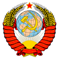 Escudo Union Sovietica.png