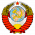 Escudo Union Sovietica.png