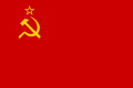 Flag of URSS.png