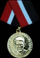 Medalla-Abel-Santamaria-1.jpg