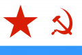 Bandera Armada URSS.png
