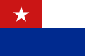 Bandera de Cuba de la Demajagua.png
