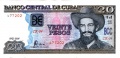 Camilo-Cienfuegos-en-peso-cubano.jpg