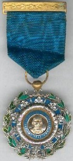 Orden Nacional de Mérito Carlos Manuel de Cespedes, antes de 1959